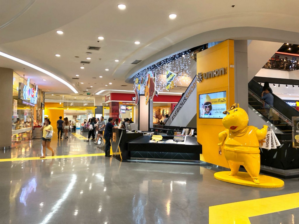 Union Mall Bangkok