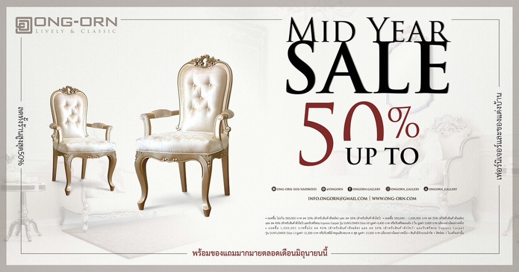 Advertorial DDproperty