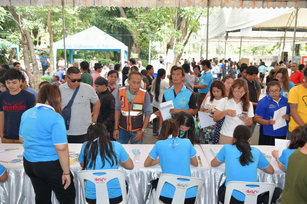 บรรยากาศภายในงาน 
