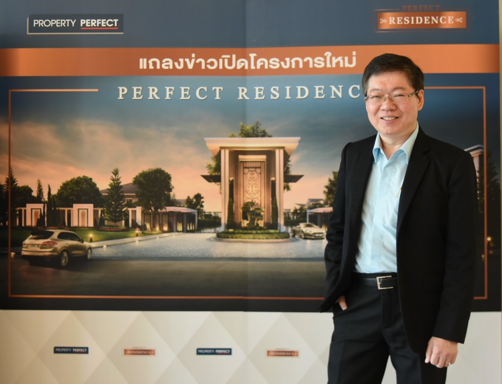 k wongsakorn
