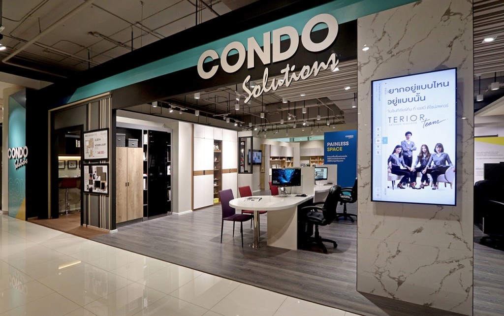 Condo Solutions @ SB Design Square 1