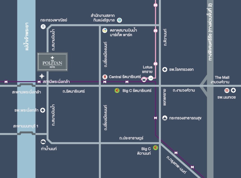 Politan Rive Map เดอะ โพลินแทน รีฟ