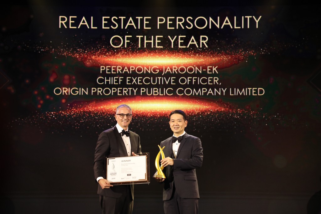 PropertyGuru Thailand Property Awards 2019, Peerapong