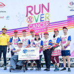 คิวบ์ เรียล พร็อพเพอร์ตี้ สนับสนุนวิ่งการกุศล Run Over Cancer ยิ่งวิ่งยิ่งห่างมะเร็ง