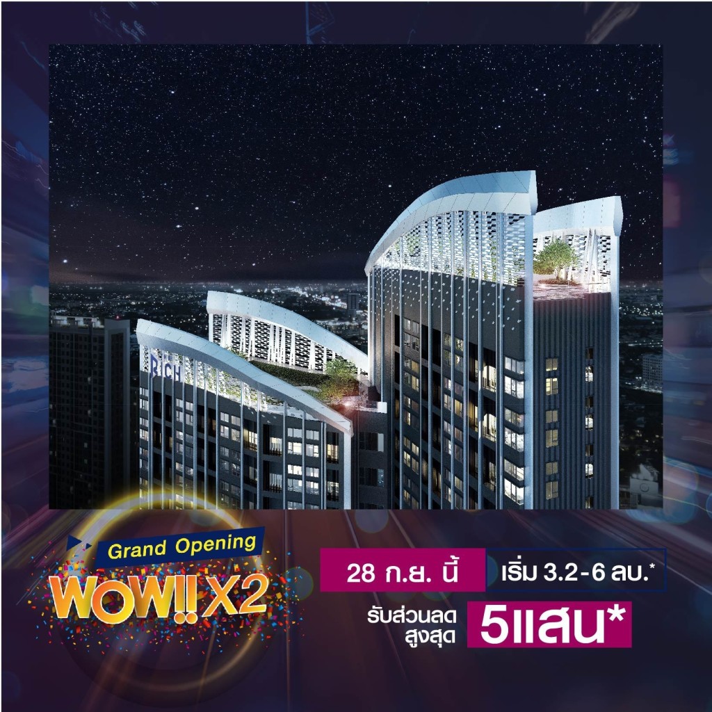 The Rich Rama 9-Srinakarin for Advertorial_01