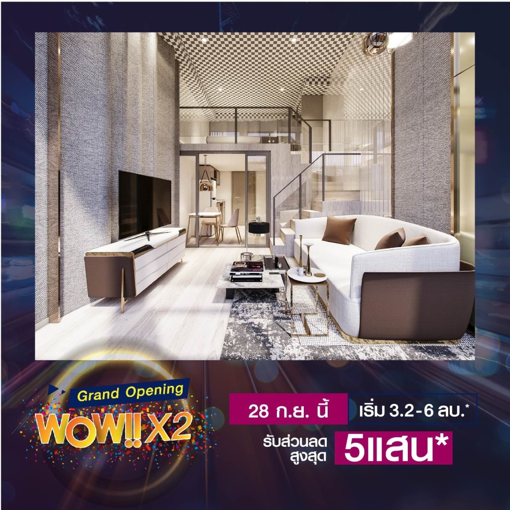 The Rich Rama 9-Srinakarin for Advertorial_08