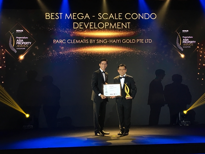 Parc Clematis SingHaiyi 2019 PropertyGuru Asia Property Awards