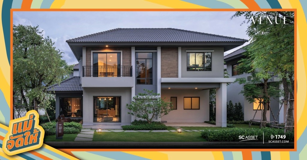 10_campaign_SC_Asset