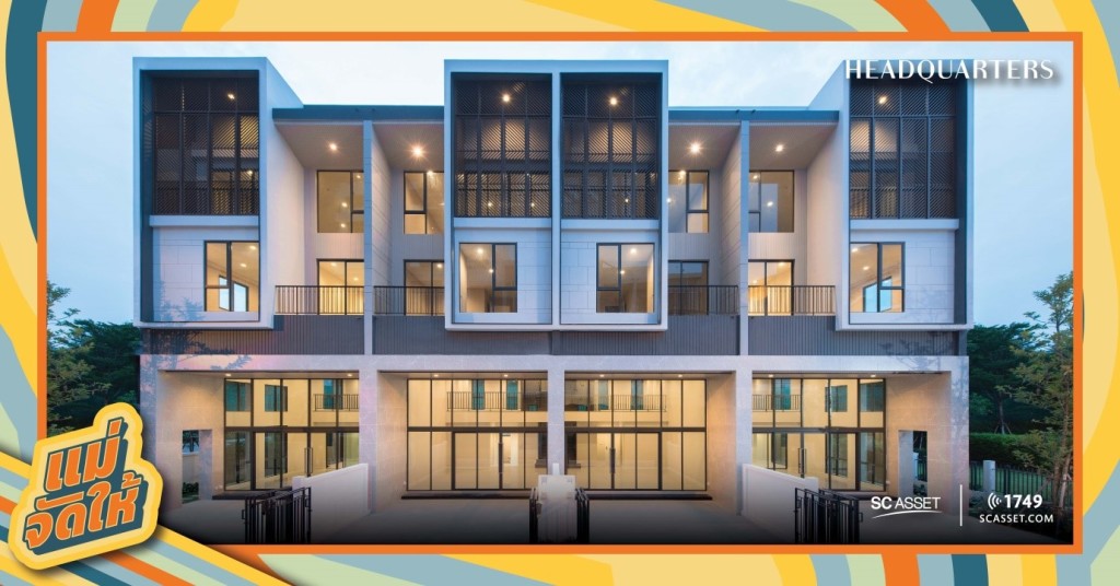 11_campaign_SC_Asset