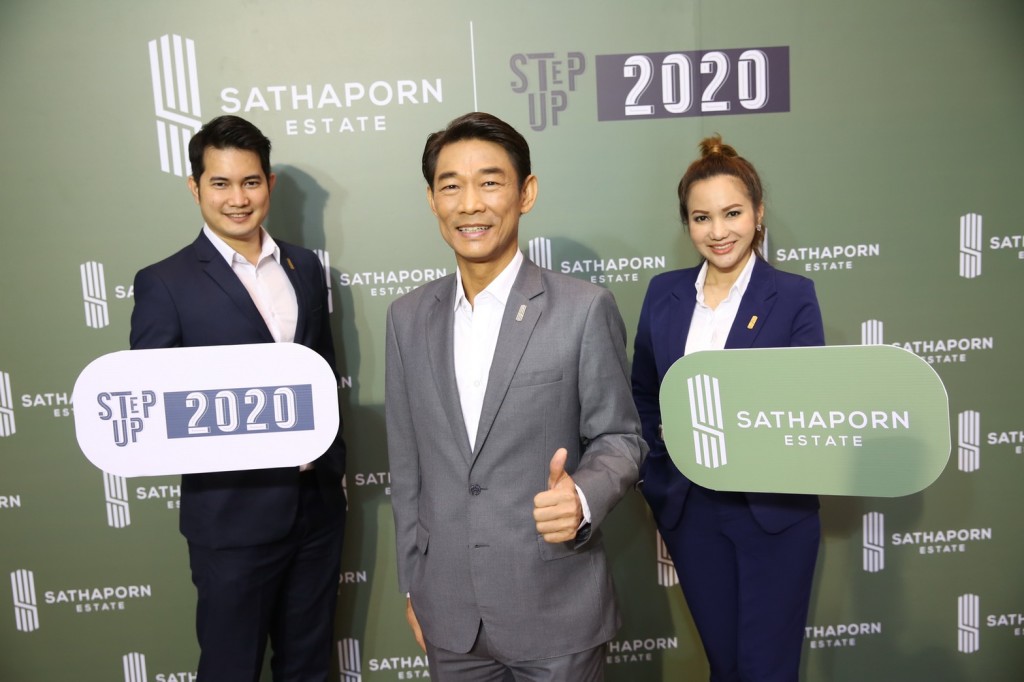 sathaporn estate _03