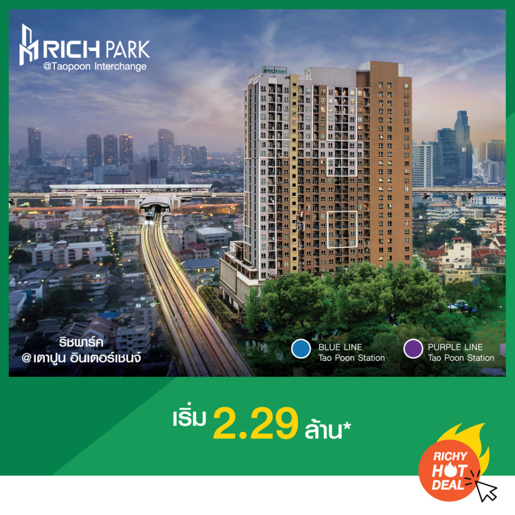 Richy_04