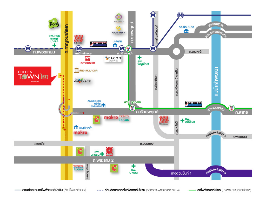 GT2-BKPS-Golden-Town-2-Bangkae