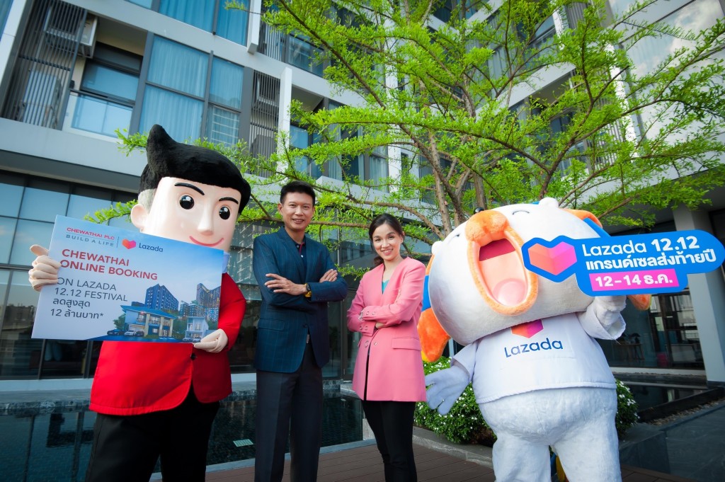 Chewathai X Lazada_2