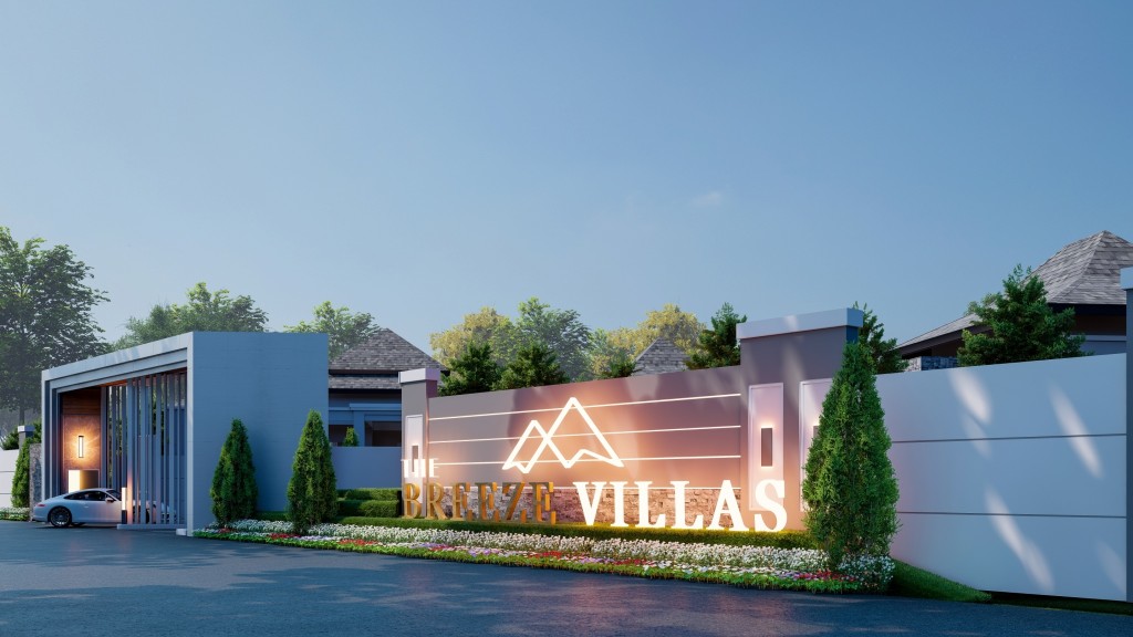 ตัวอย่างโครงการจาก Thamdee 2020