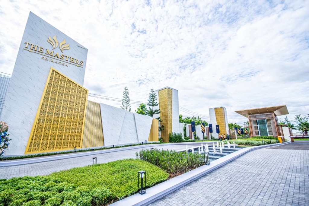 The Masters ศรีราชา