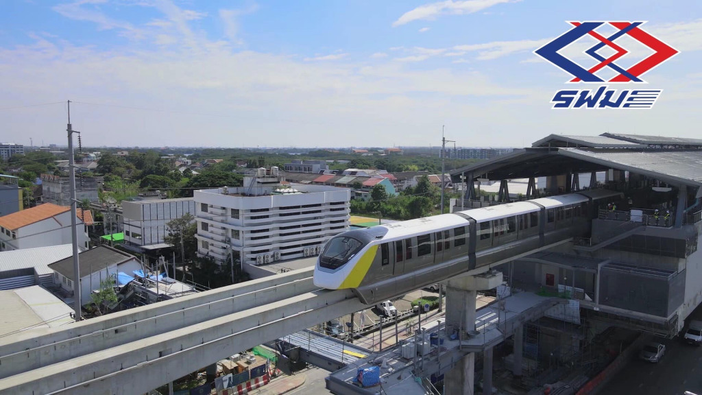 อัปเดตรถไฟฟ้าสายสีเหลือง