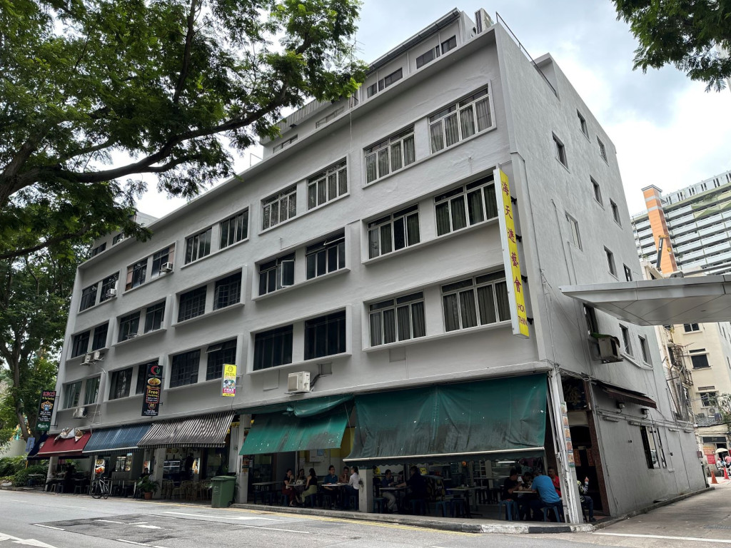 Lim Teck Kim Road 