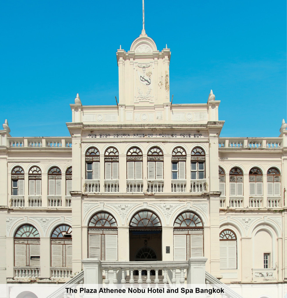 โรงแรม เดอะ พลาซ่า แอทธินี โนบุ โฮเทล แอนด์ สปา แบงคอก (The Plaza Athenee Nobu Hotel and Spa Bangkok)