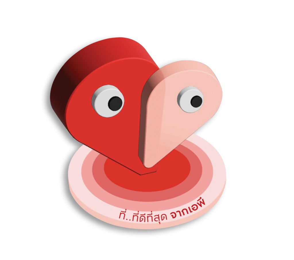 เอพี ไทยแลนด์ จัดแคมเปญ "ที่...ที่ดีที่สุดจากเอพี" ไม่ว่าชีวิตอยากติดกับอะไร โครงการเอพีมีให้ครบ