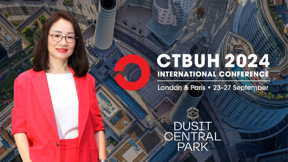 Dusit Central Park ขึ้นแสดงวิสัยทัศน์ บนเวที CTBUH 2024 International Conference