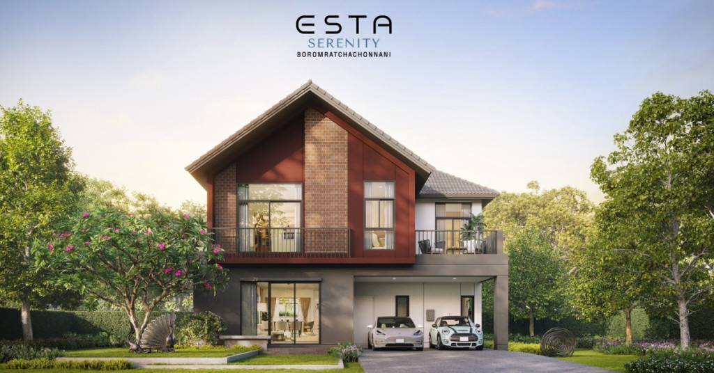 แอสเซทไวส์-TITLE ควงคู่คว้ารางวัลคุณภาพจากเวที PropertyGuru Thailand Property Awards 2024