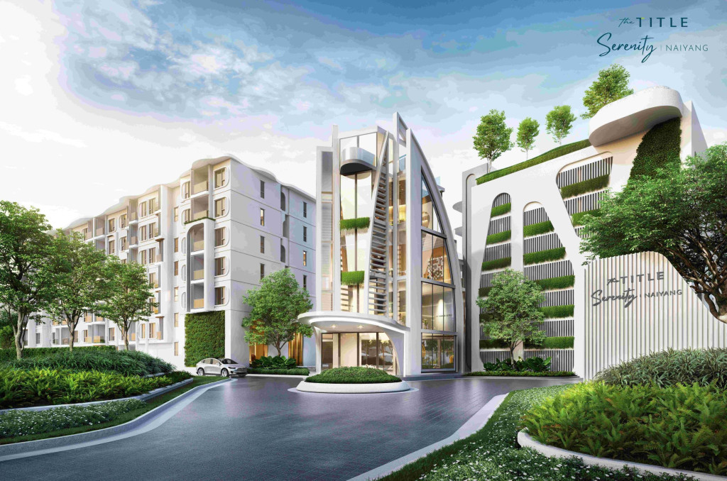 แอสเซทไวส์-TITLE ควงคู่คว้ารางวัลคุณภาพจากเวที PropertyGuru Thailand Property Awards 2024