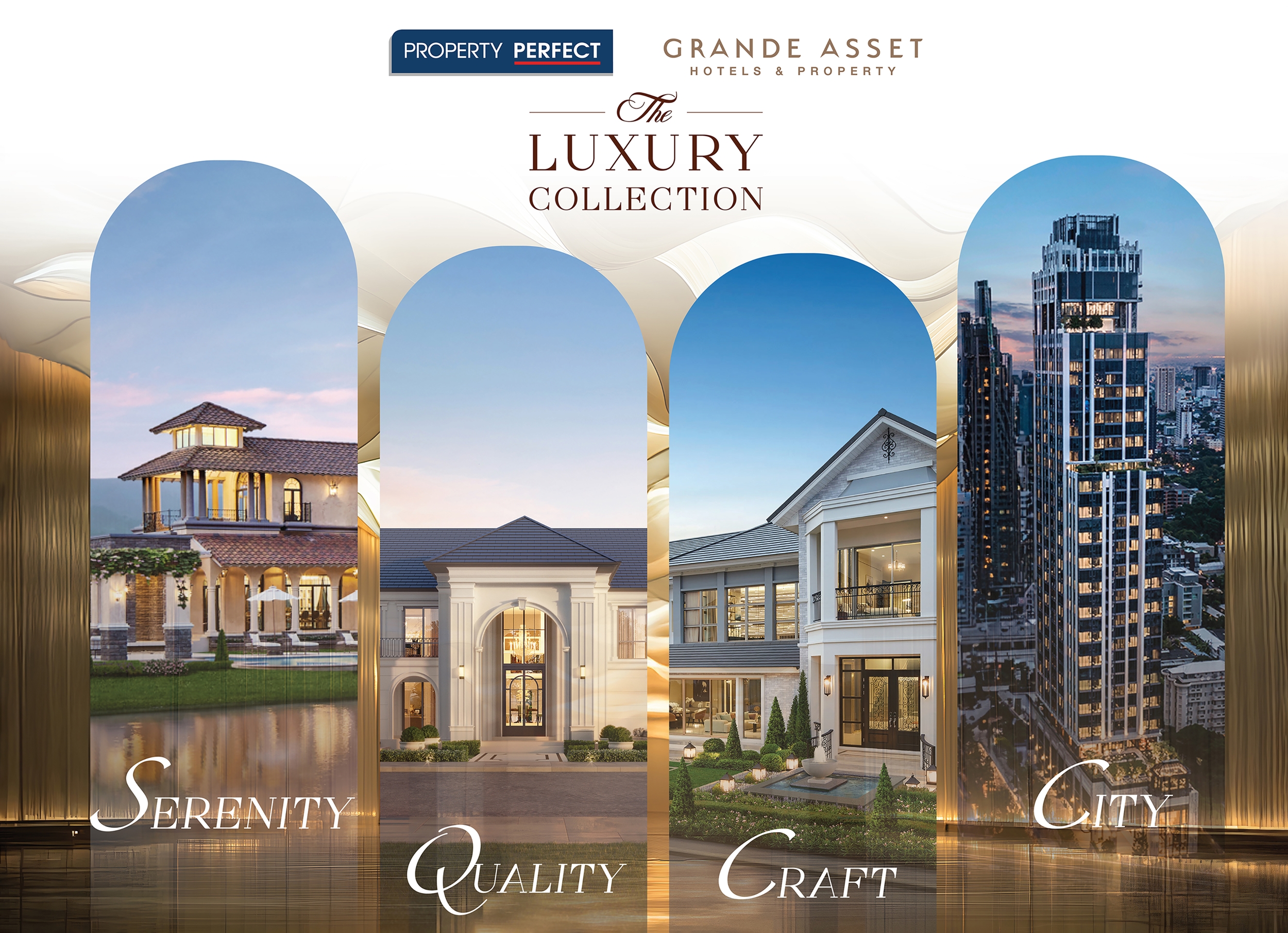 เพอร์เฟค x แกรนด์ แอสเสทฯ นำโครงการ 8 แบรนด์ไฮเอนด์ จัดโชว์เคส The Luxury Collection ที่เอ็มโพเรียม