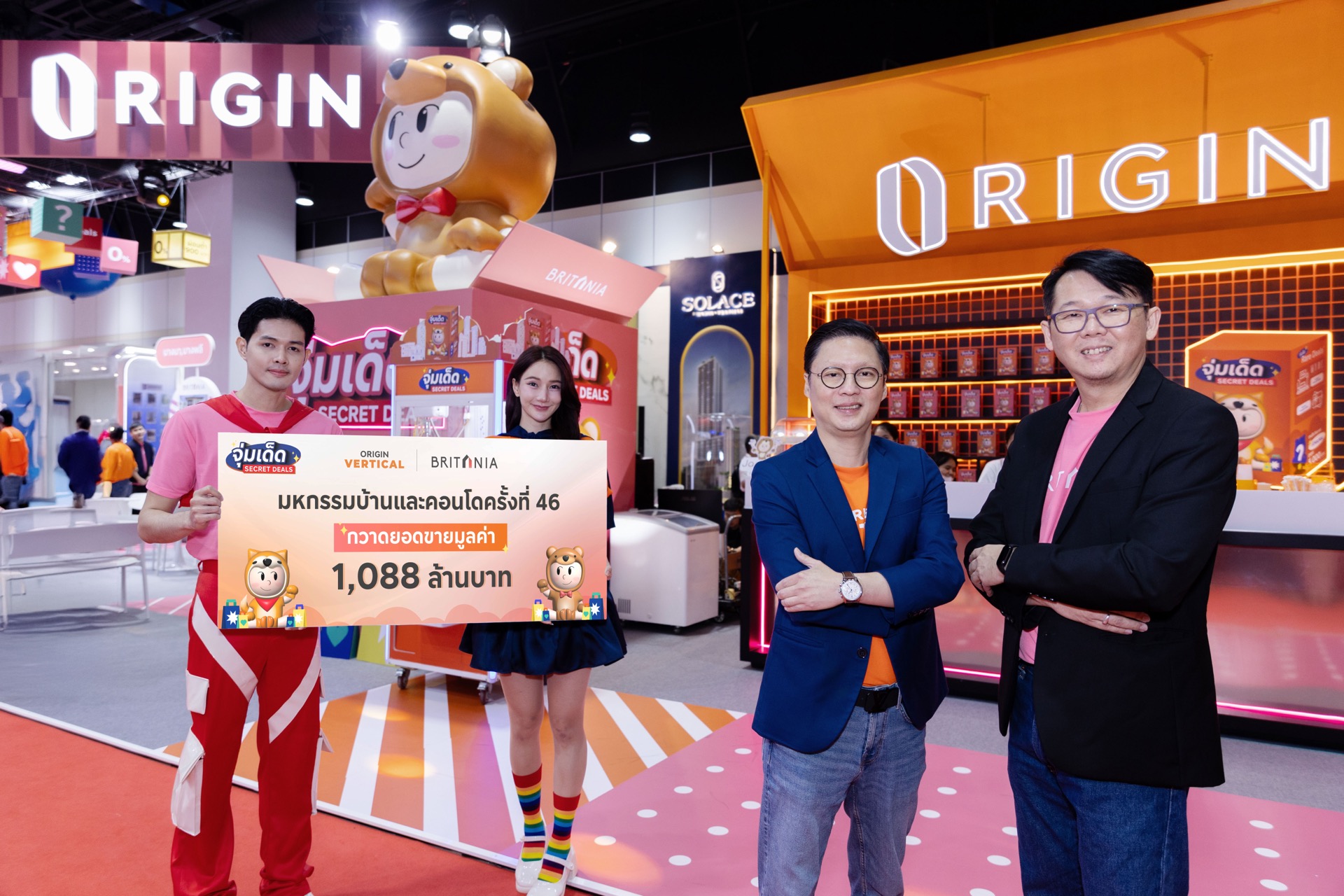 ออริจิ้น-บริทาเนีย ปิดยอดขายงานมหกรรมบ้านและคอนโดสูงสุดเป็นประวัติการณ์ กว่า 1,088 ล้าน