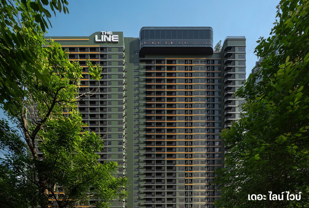 เดอะ ไลน์ ไวบ์ (THE LINE Vibe)