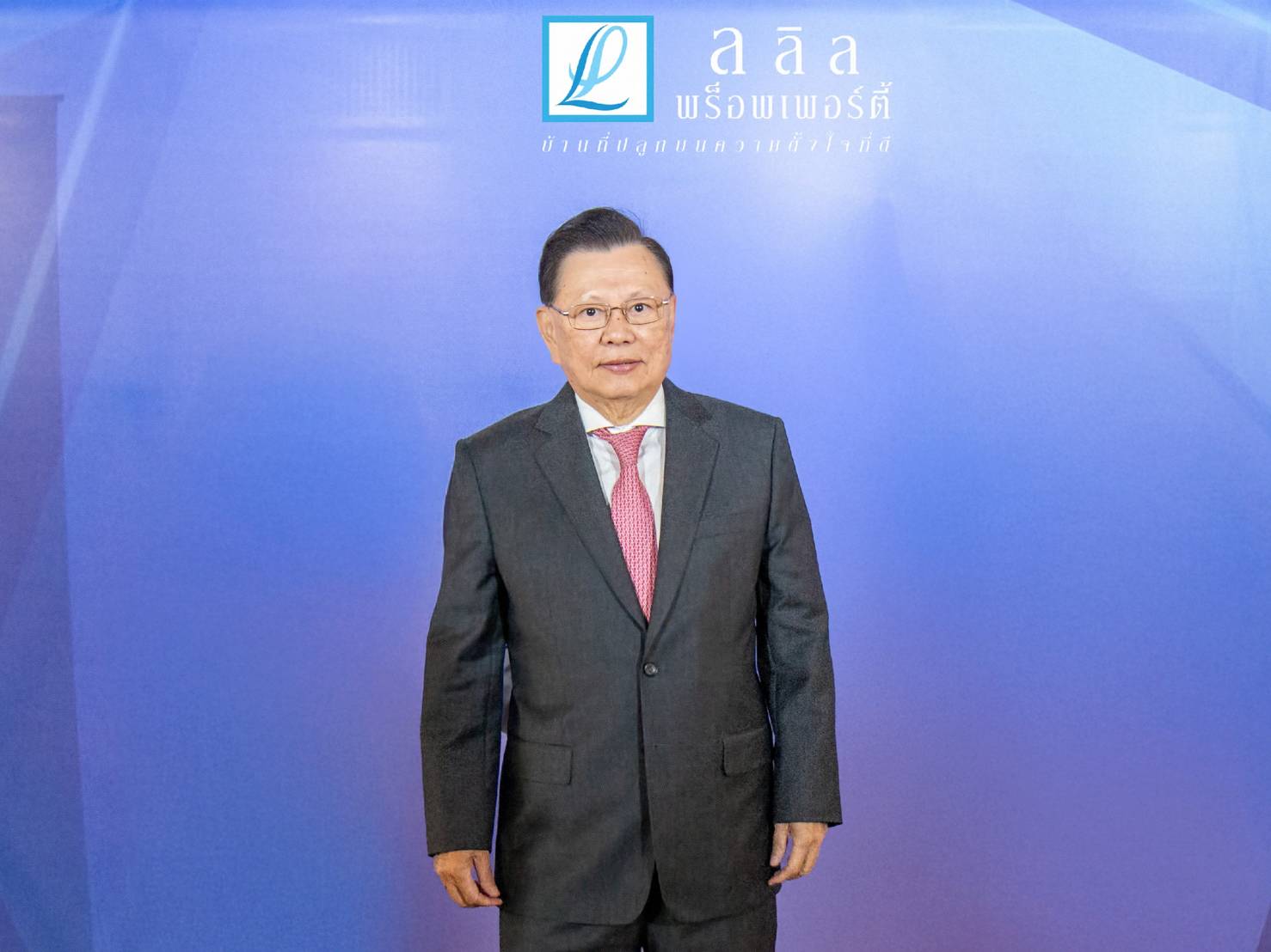 ลลิล พร็อพเพอร์ตี้ ปี 68 เตรียมเปิดโครงการใหม่ 6-8 โครงการ มูลค่ารวม 4,000-5,000 ล้าน