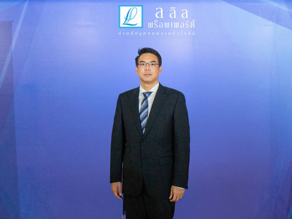 ลลิล พร็อพเพอร์ตี้ ปี 68 เตรียมเปิดโครงการใหม่ 6-8 โครงการ มูลค่ารวม 4,000-5,000 ล้าน