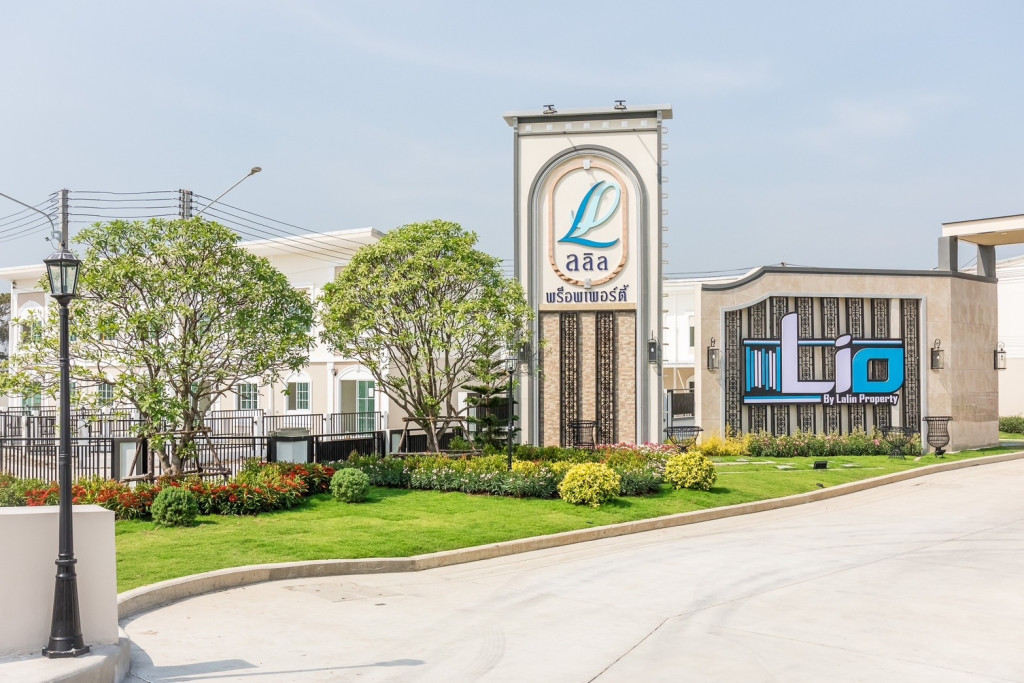 ลลิล พร็อพเพอร์ตี้ ปี 68 เตรียมเปิดโครงการใหม่ 6-8 โครงการ มูลค่ารวม 4,000-5,000 ล้าน