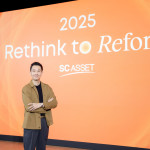 เอสซีฯ ลุยเปิดโครงการใหม่ ที่อยู่อาศัย-โรงแรม-คลังสินค้า ตั้งเป้ารายได้โต 11% ยอดขาย 26,000 ล้าน