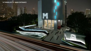  - เจาะโครงการไฮไลท์ส่งท้ายปีค่ายเมเจอร์ฯ: M Thonglor 10