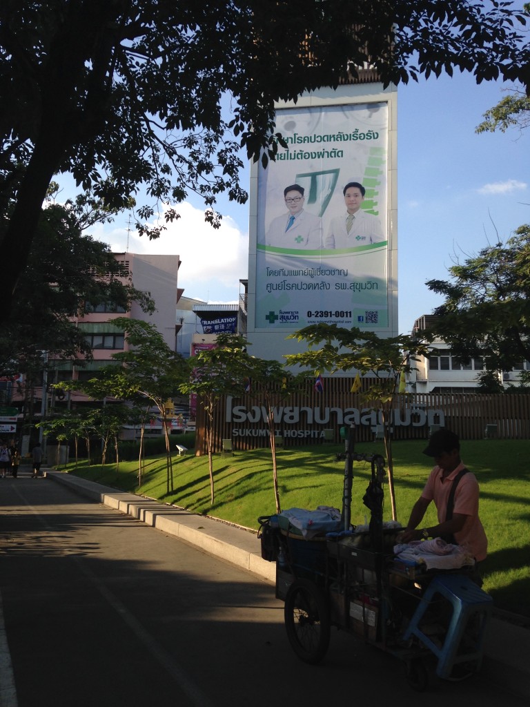 Sukhumvit Hospital