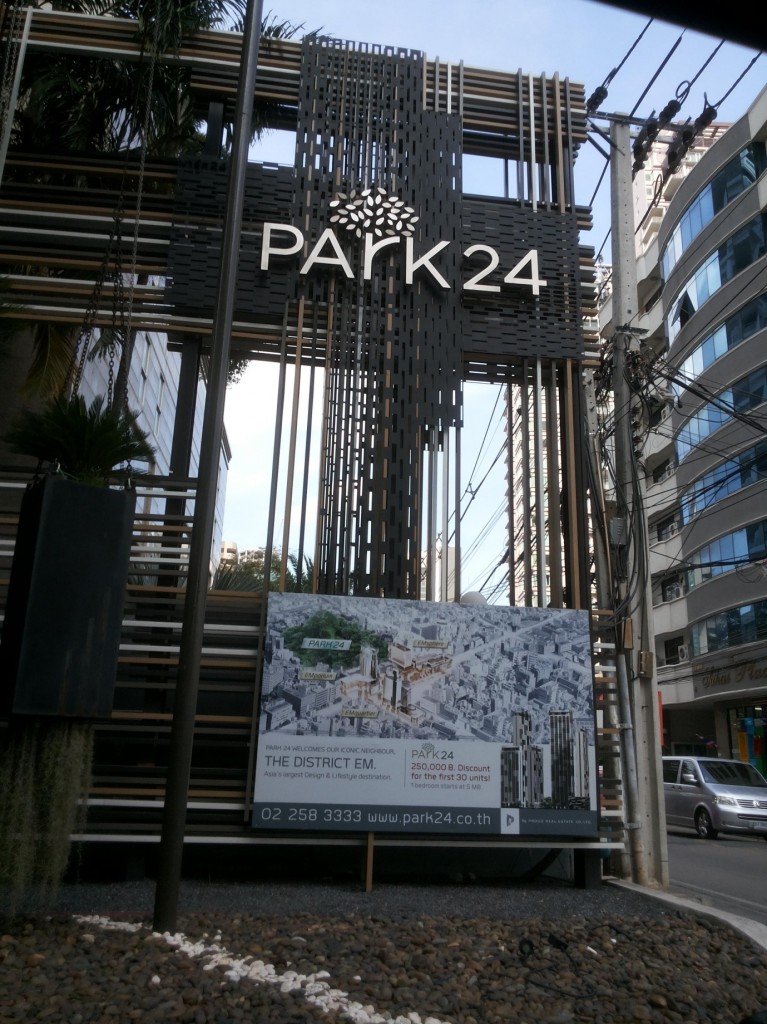 Park24 sign