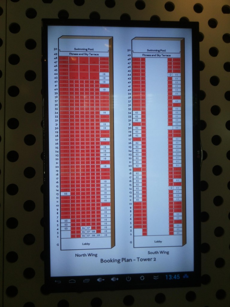 park24 booking plan tower2