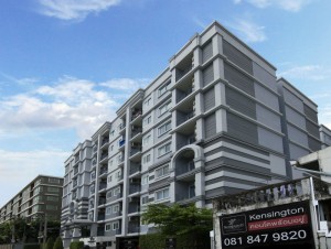  - รีวิวโครงการ: เคนซิงตัน คอนโดมิเนียม สุขุมวิท 107 (Kensington Sukhumvit 107)