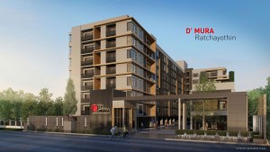  - รีวิวโครงการ: ดีมูระ รัชโยธิน (D’Mura Ratchayothin)