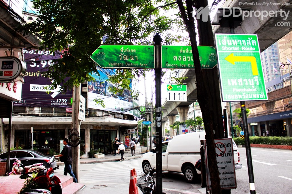 พื้นที่เขต วัฒนา