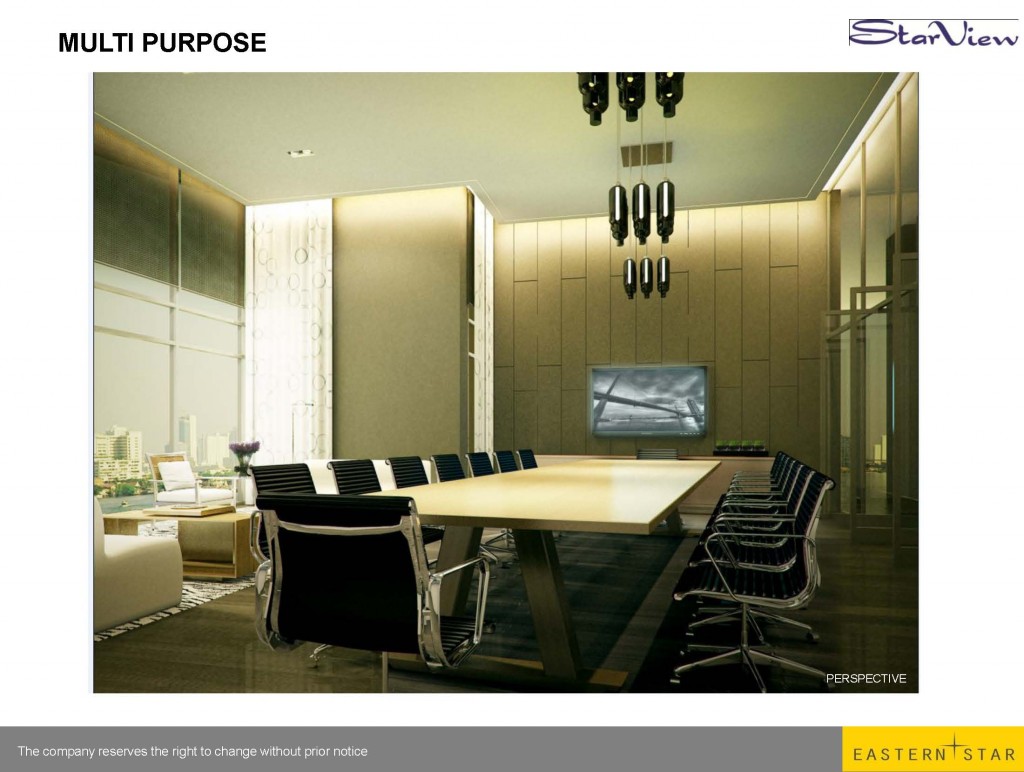 พื้นที่สวนกลาง