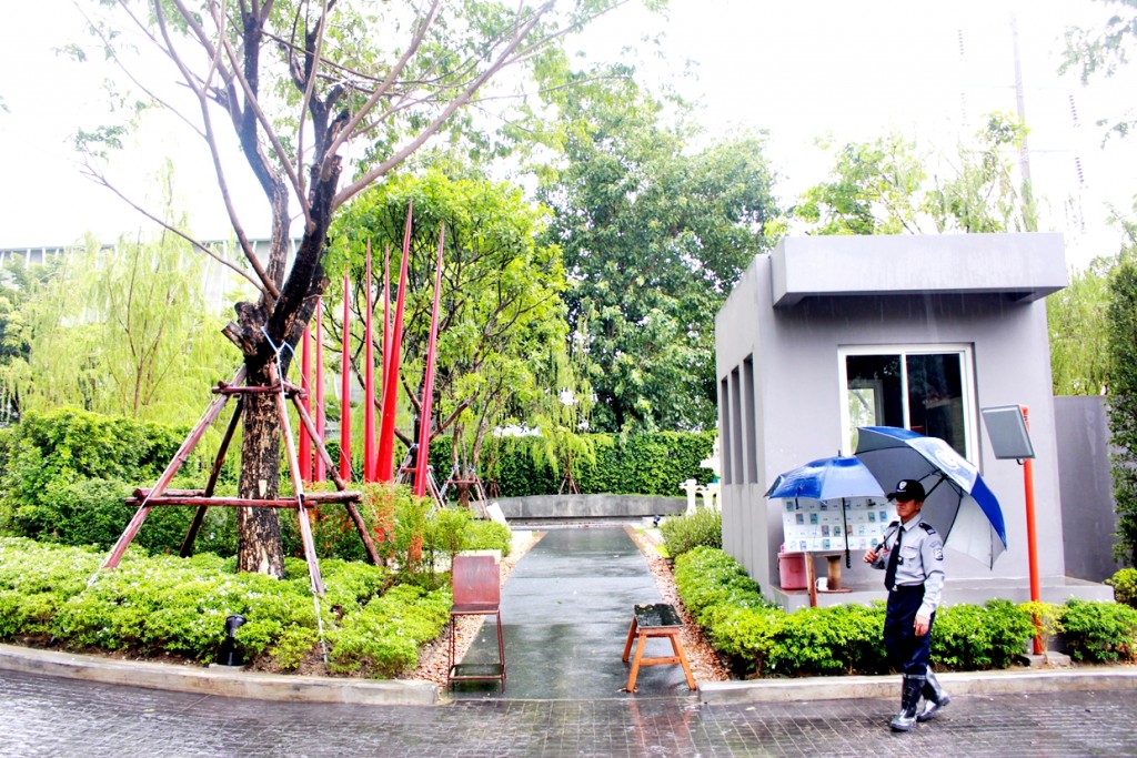 พื้นที่สวนด้านหน้า