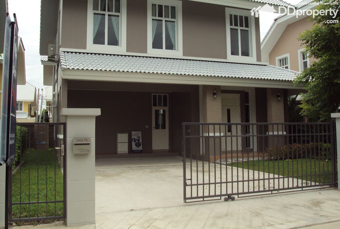 Baan Rim Suan Ramindra