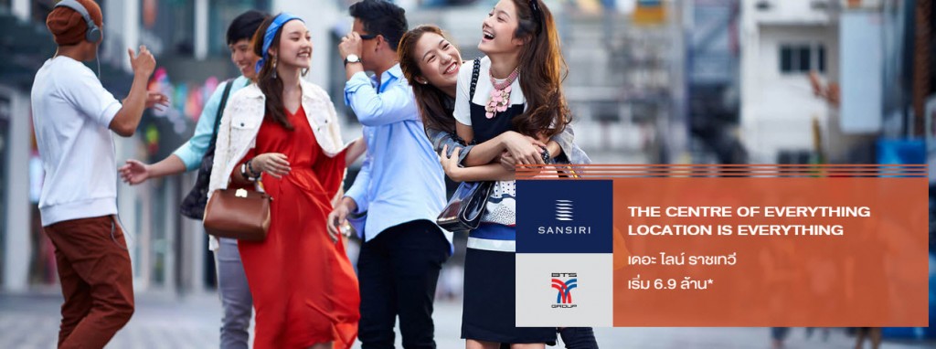 theline-ratchathewi-concept