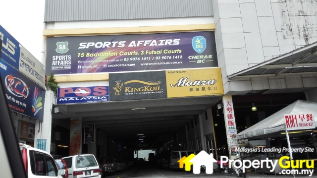 013 The Mark (Surrounding 13)