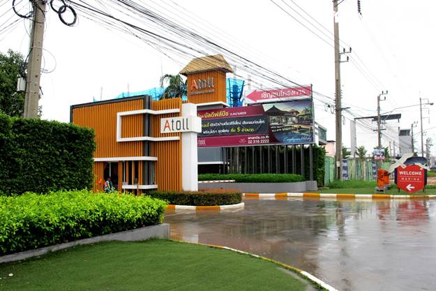 A Toll Maldives Beach  (145)