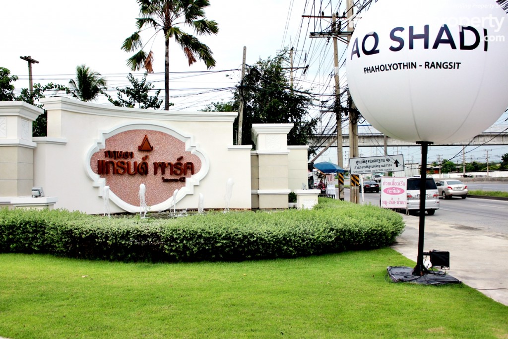 โครงการ AQ SHADI ตั้งอยู่ภายหมู่บ้าน กฤษดา แกรนด์ พาร์ค