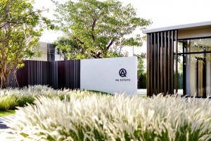  - รีวิวโครงการ: เอคิว เชดิ  พหลโยธิน-รังสิต (AQ SHADI)