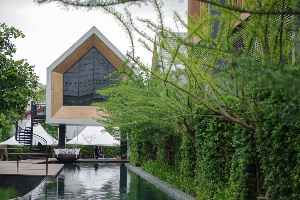 อีกมุมมอง