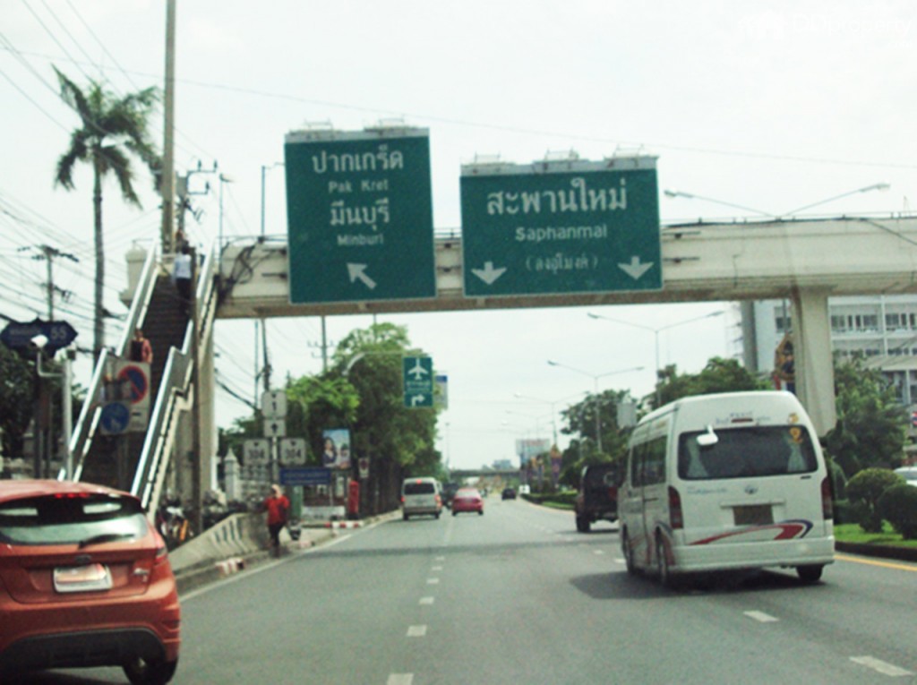 Baan Klang Muang Vibhavadi 64p14-019
